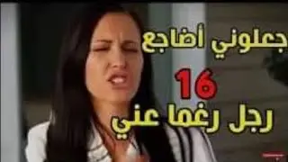 ممثلات افلام اباحية تروي مايحصل في الكواليس وماتعرضت له !؟؟لن تصدق للكبار فقط
