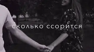 Ты же девочка война 🤤🔥