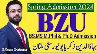 BZU | Bahauddin Zakariya University | Spring Admission 2024
