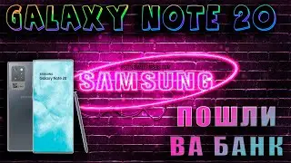 Шикарный смартфон от Redmi, Samsung устали, Huawei  лучше Qualcomm.