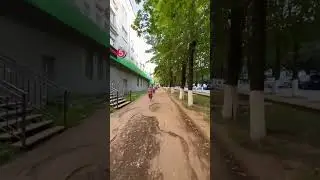 Тот ещё город 🌆 