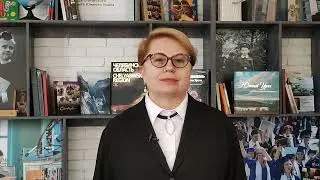 Диская Н.И. — Урал (Л.Татьяничева) | Библионочь-2023 - «БиблиоРоссия» | ЧОУНБ