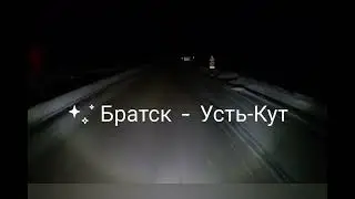 13 февраля 2022 г.
