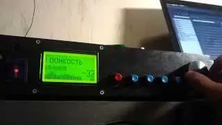 Ampcontrol - Redesign for ATmega32