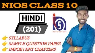 NIOS CLASS 10 Hindi (201) SYLLABUS || NIOS CLASS 10 ENGLISH IMPORTANT CHAPTERS #nios