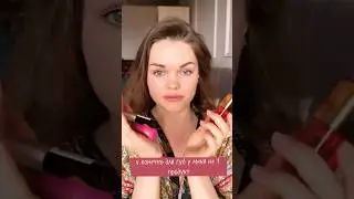 Легкий летний макияж бюджетными продуктами 🫶 
