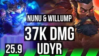 NUNU & WILLUMP vs UDYR (JGL) | 37k DMG, 5k comeback | EUW Diamond | 25.9