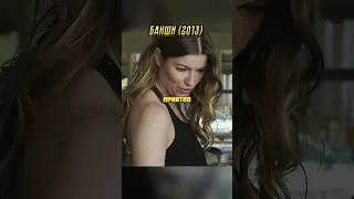 Не на ту нарвался👏💪😜 