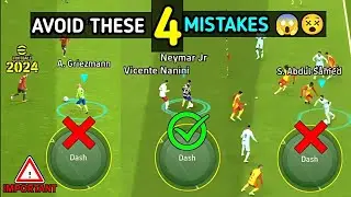 ഇതാണ് നിങ്ങൾ എപ്പോഴും തോൽക്കാൻ കാരണം 🥲 | efootball mistakes | how to play perfectly | efootball 2024