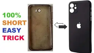 Reuse your Silicon Case Geniune Short Trick