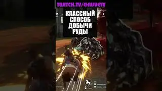 PALWORLD: ГАЙД - КАК БЫСТРО ДОБЫТЬ РУДУ В ПАЛВОРЛД