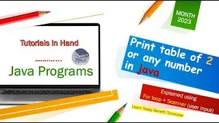 print table of 2 in java using for loop | multiplication table in java using scanner #java