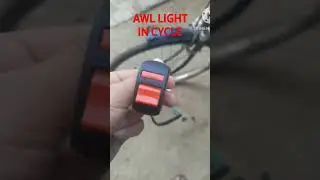 owl light in cycle #like #trandingshorts tran#light#viralvideo #viral