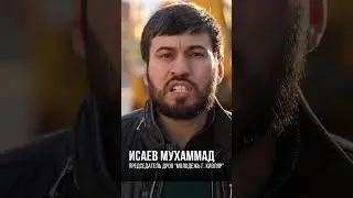 Молодежь г. Кизляр за чистый город