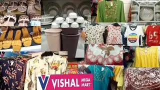 Vishal Mega Mart New Arrival | Vishalmegamart Latest Collection| Vishalmegamart latest tour