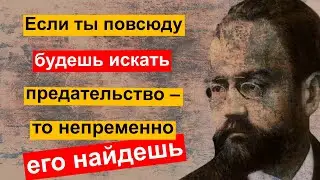 Эмиля Золя. Очень глубокие и актуальные во все времена цитаты
