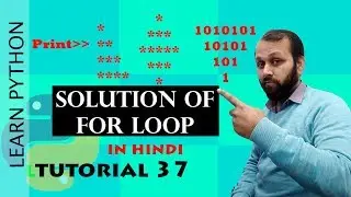 #37 Python Tutorial | Print Triangle  in Python |For loop Exercise in Python (HINDI)