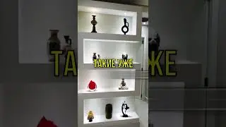 Ниша с полками в ванной комнате! Смотрится очень круто!