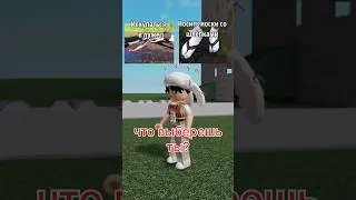 ИСКУПАЛСЯ В ЛУЖЕ?😱