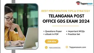 TELANGANA POST OFFICE GDS Practice Set, Exam Pattern 2024, Questions Paper, Syllabus 2024, MCQ