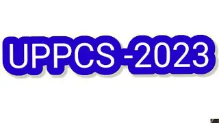 uppsc exam 2023 notification । uppcs pre 2023 । uppcs 2023 विज्ञापन। uppsc latest news today |