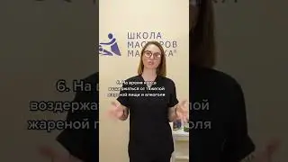 Обучаем лимфодренажному массажу онлайн, в Санкт-Петербурге и Москве. Запись в шапке профиля. 