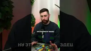 Люди, рожденные в эти даты, обречены👇Смотри комментарий