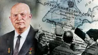 ГОСДУМА ИСПРАВЛЯЕТ «ОШИБКИ ИСТОРИИ»