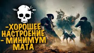 ВЫПЛЮНУЛ МАГНИТ | СТРИМ💀
