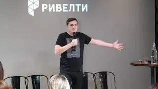 Бессмысленное корпоративное видео. Дмитрий Богданов. ТУД конференция 2018