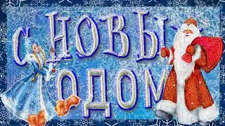 С 