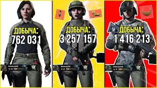 Я ФАРМИЛ ВСЕ РЕЖИМЫ НА КАРТЕ ФЕРМА / ГДЕ ЛУЧШЕ ФАРМИТЬ? /Arena Breakout: Infinite