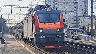 ЭП20-052 с поездом №19 Ростов-на-Дону — Москва