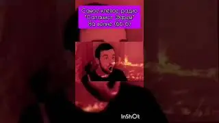 Самое клёвое радио 