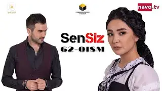 Sensiz (o'zbek serial)  | Сенсиз (ўзбек сериал)