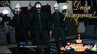 С Днём рождения @RaulKassad!