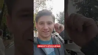 ГРИМ В КИНО