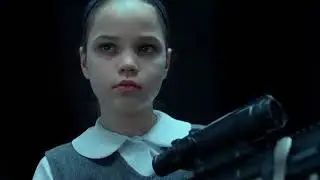 Особо опасна .