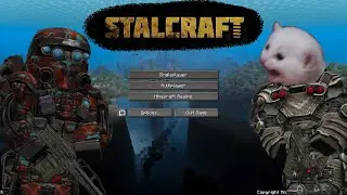Новая неделя - новые приключения | STALCRAFT