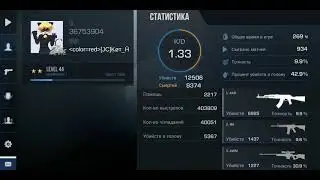 Перезагрузка канала, скоро опен боксинг
