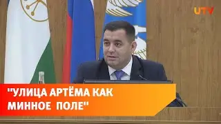 Рост мошенничеств и инфекционных заболеваний. Что еще обсудили на оперативном совещании?