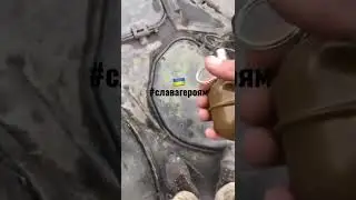 Русен швайне солдатен 🤣🇺🇦