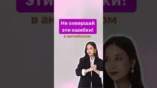 I feel myself или I feel | 