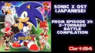 Sonic X OST - X-Tornado Battle Compilation - Track 27