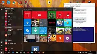 Microsoft Office 2016  Как скачать,установить и активировать