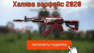 ПРОМО СТРАНИЦА 