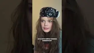 Мама и ее ведьминские штучки