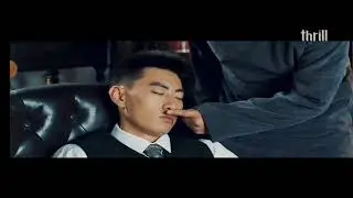 Thrill Asia Continuity | 15 August 2023