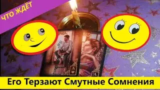 WHAT HE HAD THINKING and How will he act? Vivienne the clairvoyant