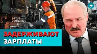 Пострадали рабочие / Опасность заражения / Риск затопления // Новости регионов Беларуси